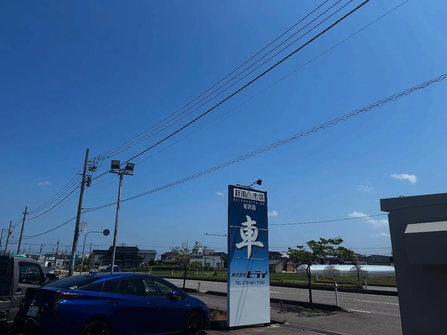こんにちは！