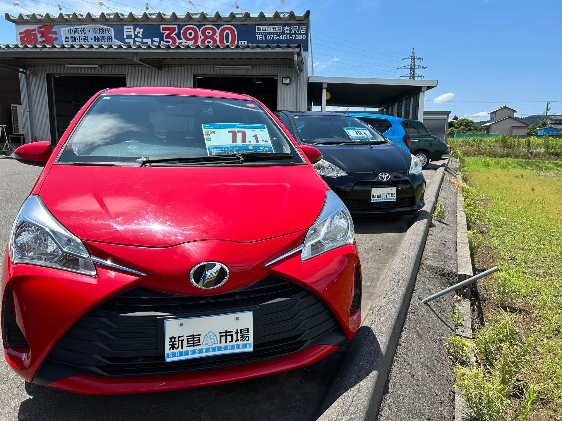 こんにちは！
