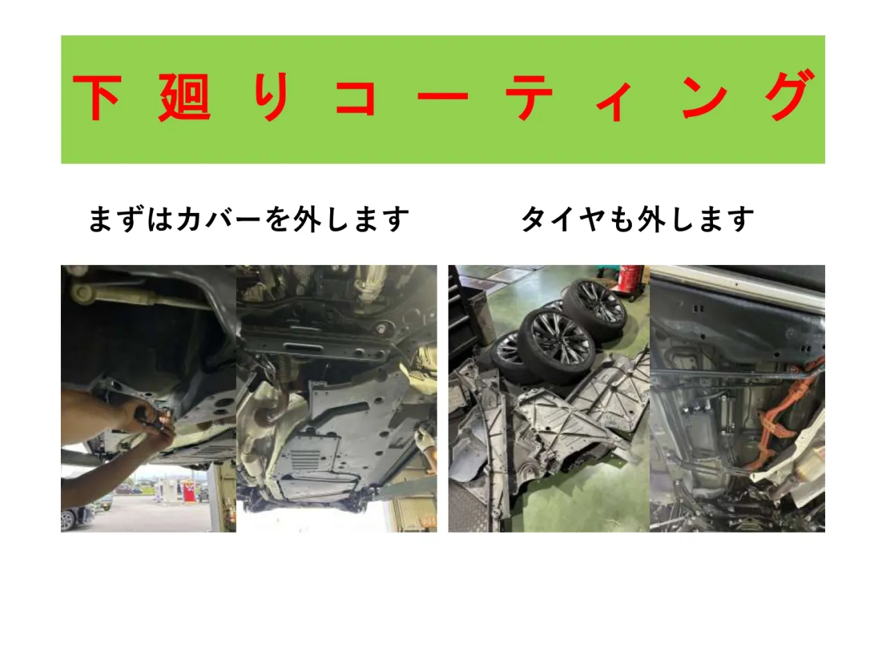 冬がやってくる！準備はできましたか？❄️