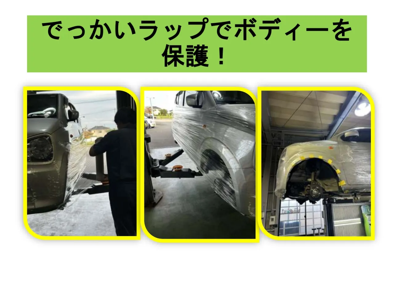 冬がやってくる！準備はできましたか？❄️