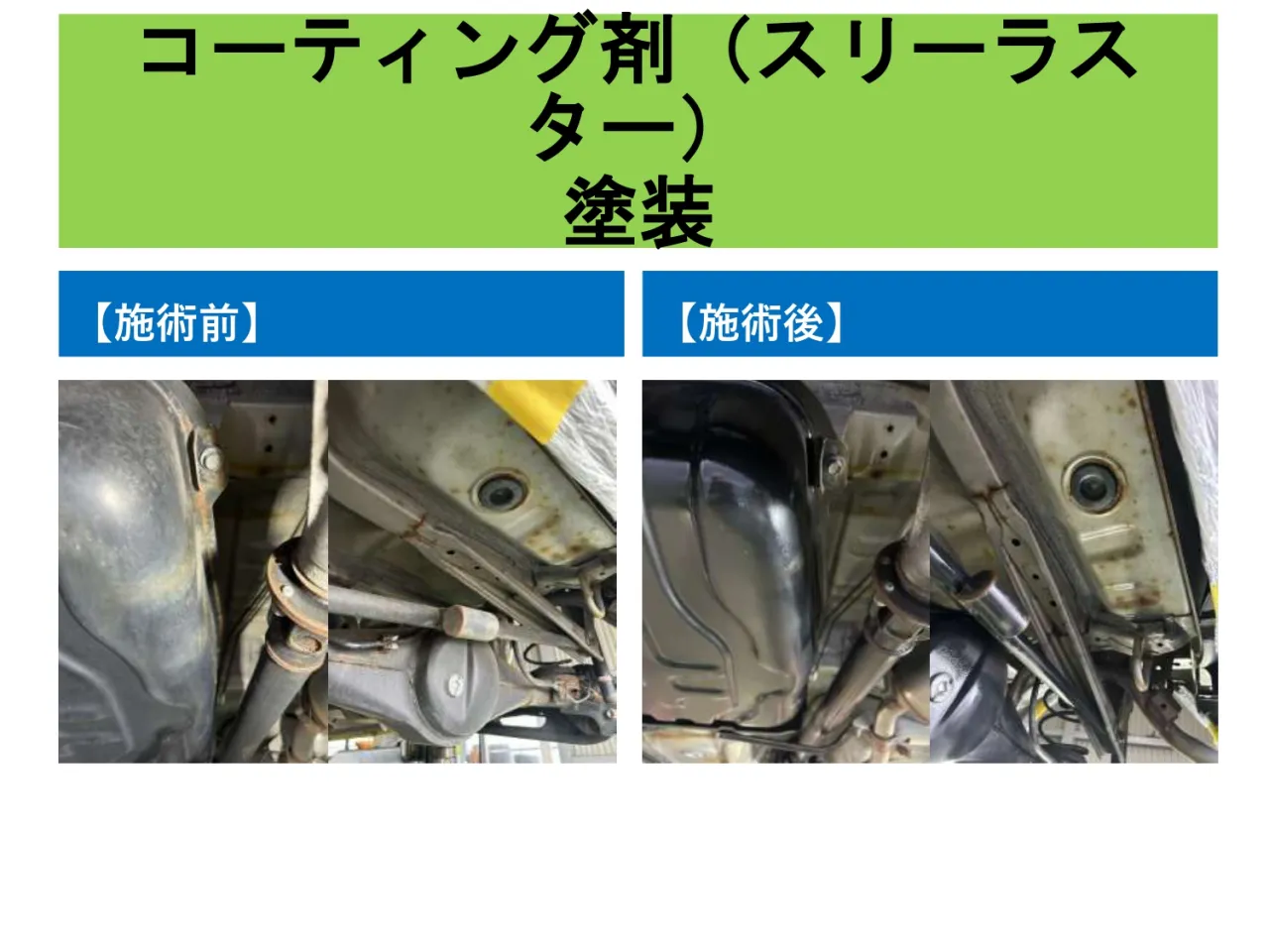 冬がやってくる！準備はできましたか？❄️